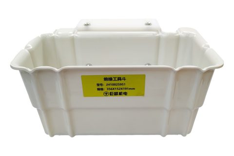 pg电子 JH10025951 绝缘工具斗